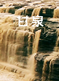 男女无遮挡网站