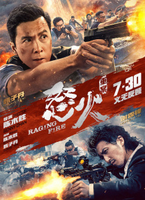 日本aaaa级片