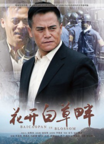 可播放的男同志freeb0y