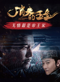 亚洲好视频
