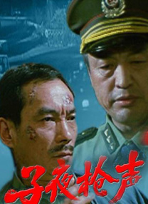 尚食电视剧