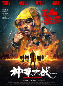 伊人91在线