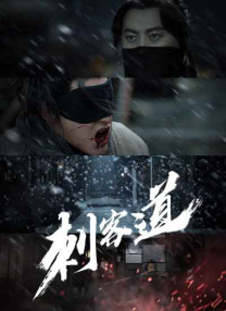 亚洲丁香花色