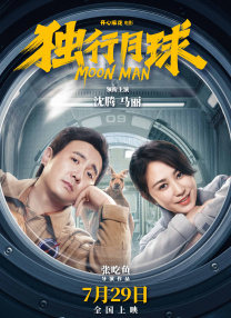 国产成人午夜精品5599