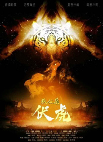 久久成人精品免费播放