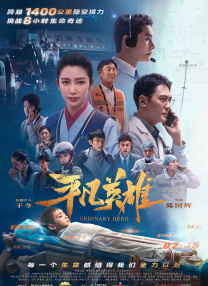 这样放就行