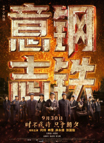 天天碰天天操