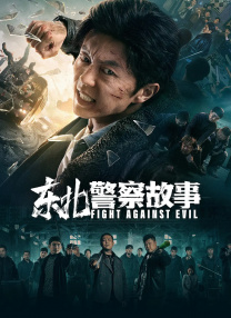 国产午夜精品尤物福利视频