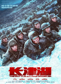 美女让男人诵爽
