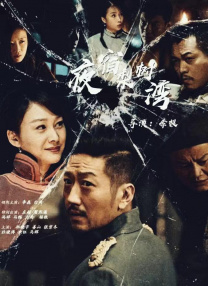 噼里啪啦大全免费观看