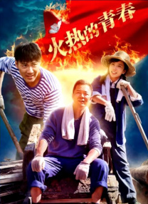 干干干操操操