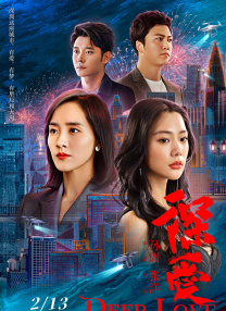 福利视频在线观看www.