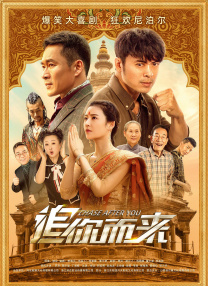 大香焦在线