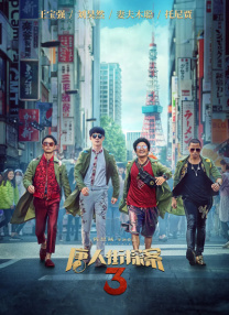 欧美裸体海滩