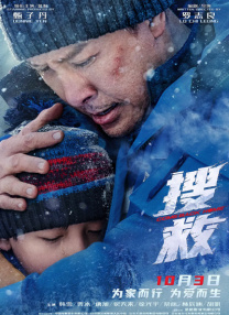 古代嘬吮奶水nph