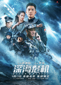 综合国产福利视频在线观看