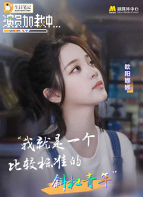 国产欧美综合精品一区二区