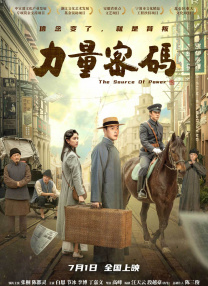 就爱啪啪网站