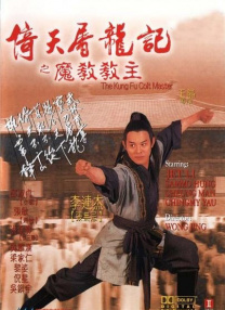 久中文字幕一区