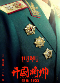 美女被c爽