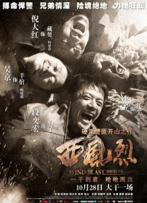 亚洲一区二区专区