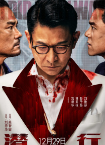 91亚洲导航深夜福利