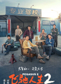 国产精品嫩草影院免费看