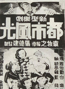 久久久加勒比