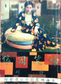 在线看成品视频入口免