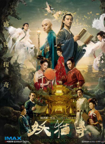 性生活免费视频