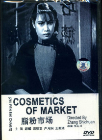 久久这里只有精品9