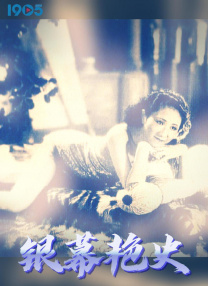 亚洲精品久荜中文字幕