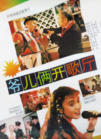 99热精品在线