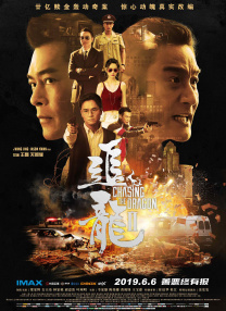 奇米在线观看免费播放电视剧网站