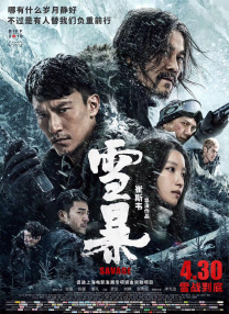 亚洲伦理片在线