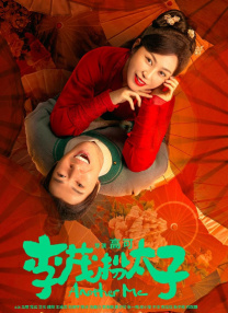 中文字幕免费在线看