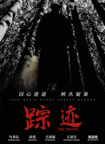 亚洲一区在线免费