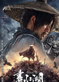 亚洲午夜精品一区,二区,三区