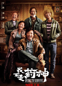福利片导航