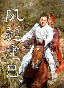 幕后布局电影在线观看