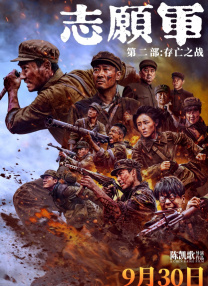 就爱av
