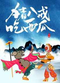 懂色av欲色av
