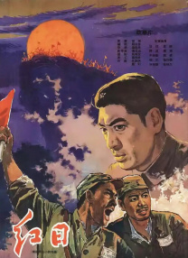 亚洲电影免费在线看精品国产