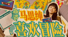 大香久久