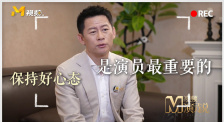久久99亚洲精品久久久久网站