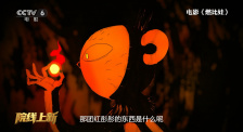 农民伯伯和乡下妹
