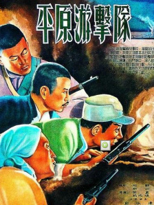 精品久久国产