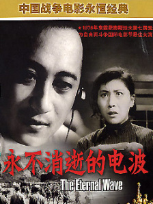 草草在线观看