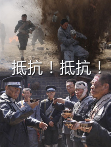精品精品国产欧美在线观看