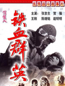 国产精品视频一区麻豆